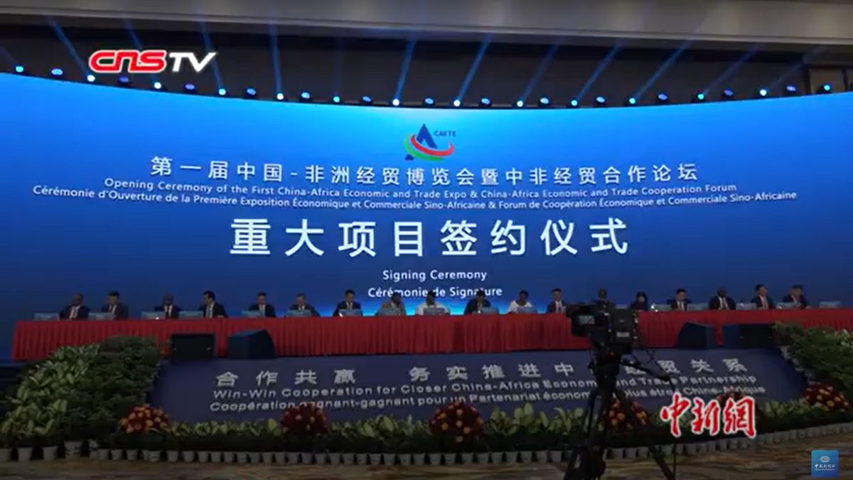 China öffnet Markt für afrikanische Produkte – ohne Zölle