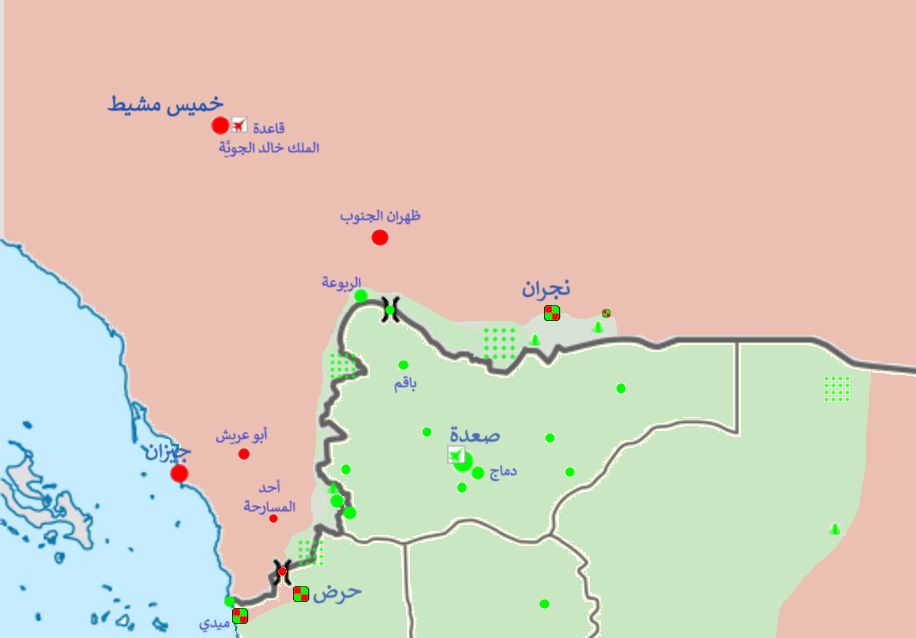 Saudi-Arabien kämpft gegen die Huthi-Miliz