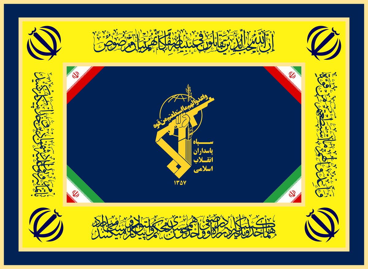 Die EU stuft die iranischen Revolutionsgarden als Terrororganisation ein