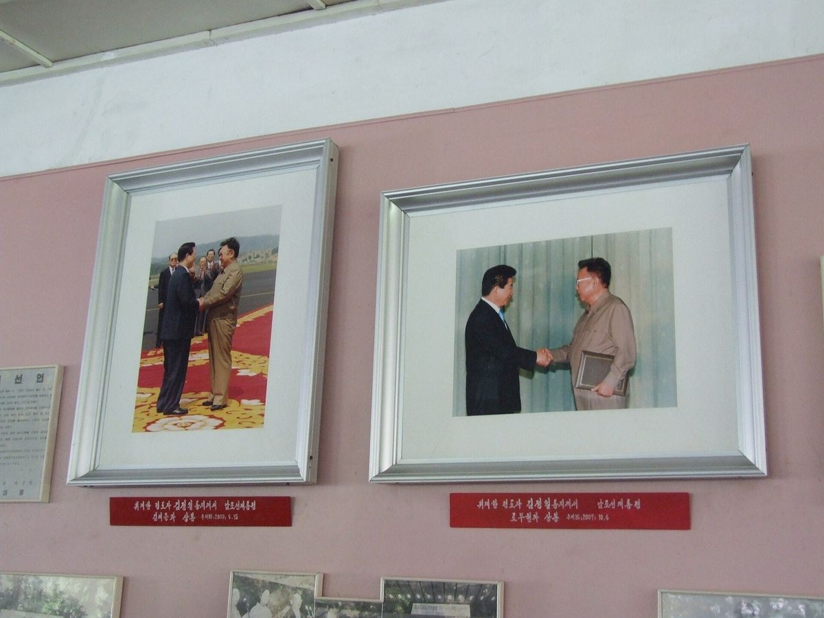 Merz in Korea