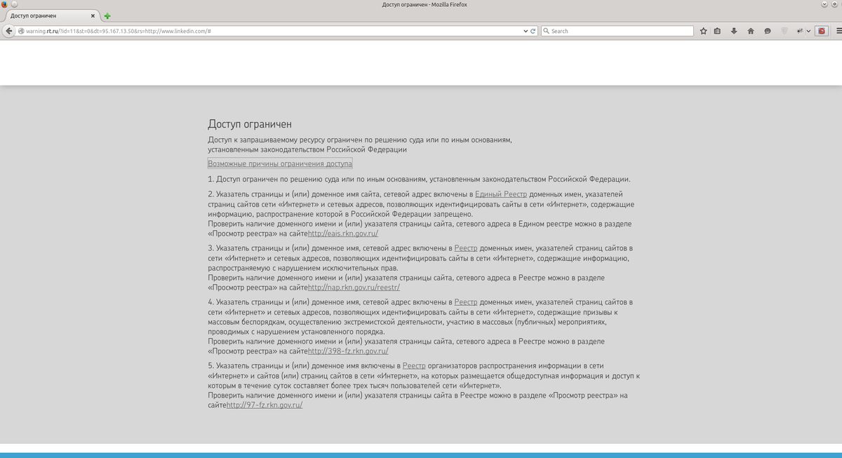 Russlands digitale Isolation: Wie das Land das Internet kontrolliert